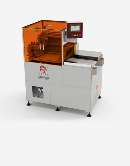 FPC单张半自动丝网印刷机（单工位）